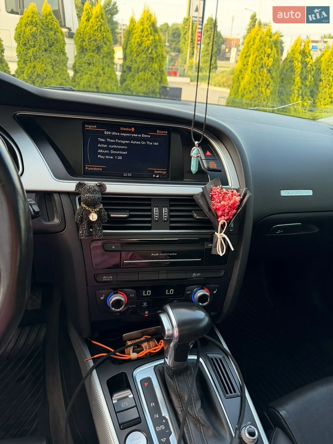 2016 Audi A5 - мініатюра 25