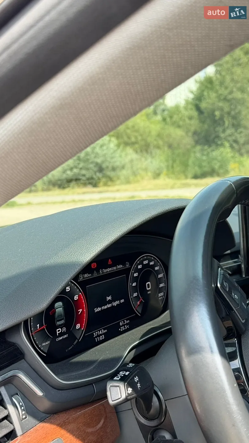2021 Audi A5 - мініатюра 27