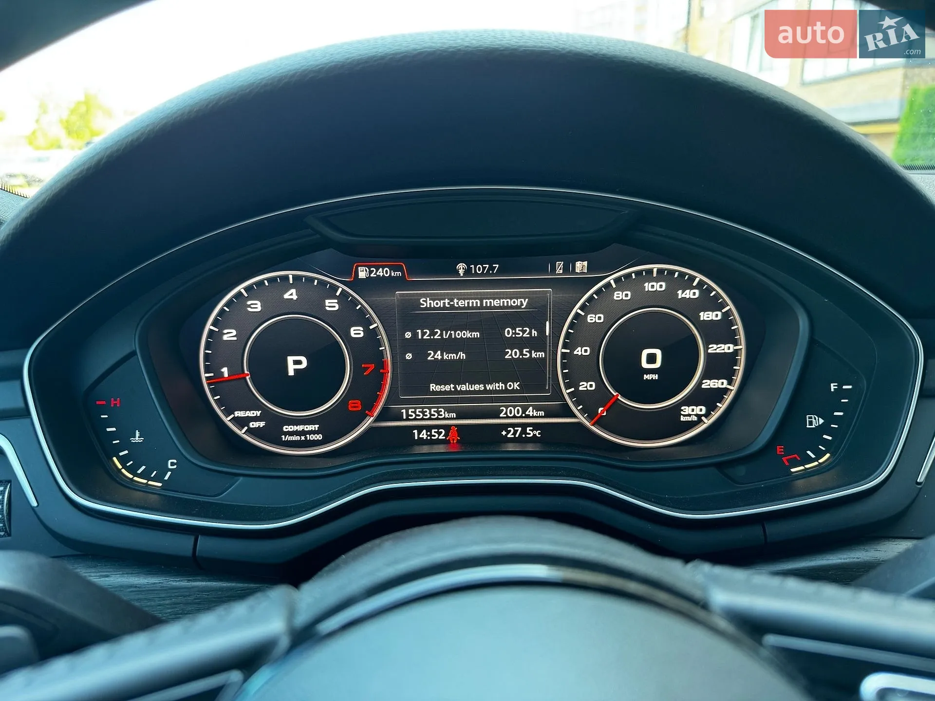 2018 Audi A5 - мініатюра 27