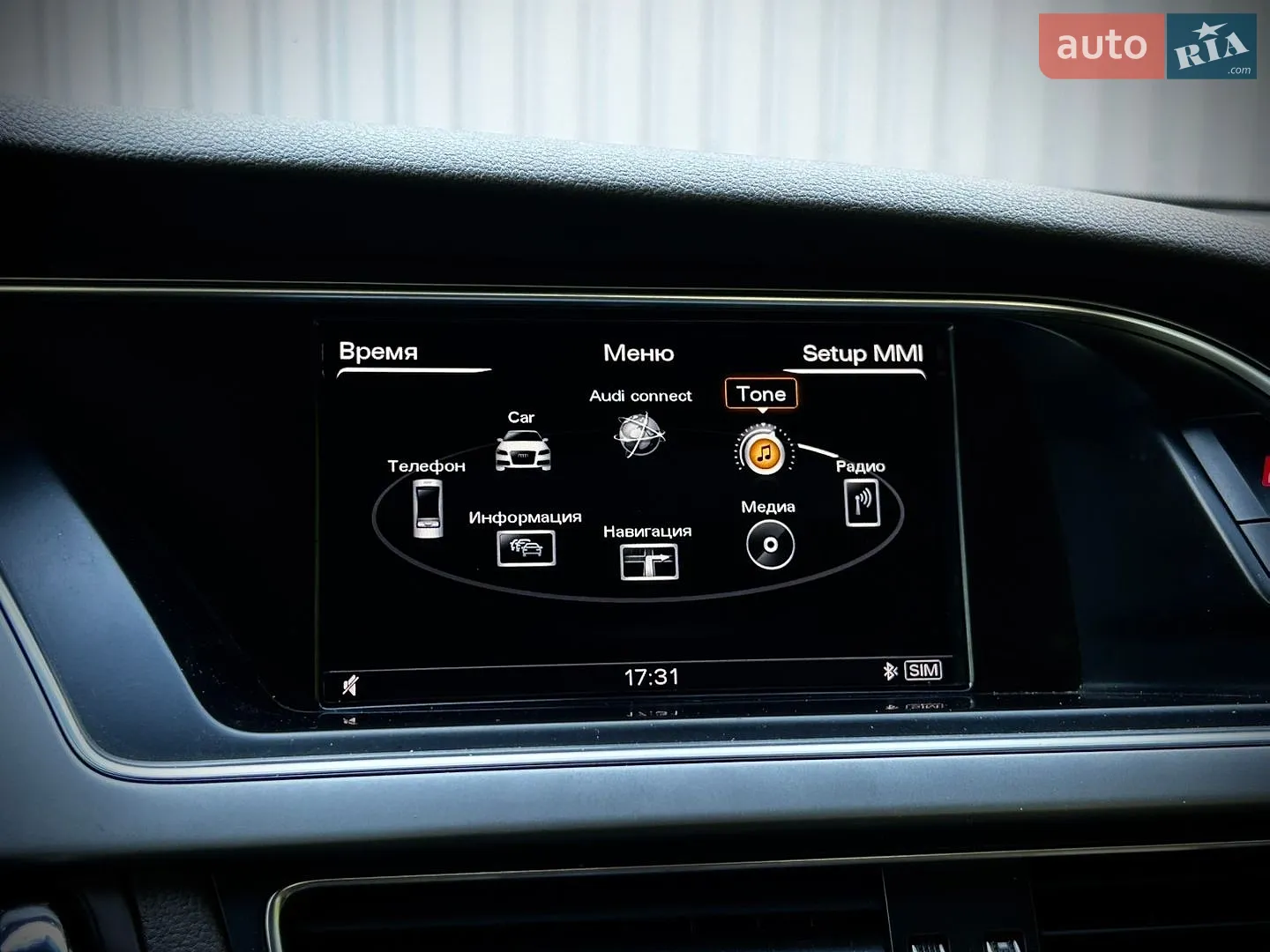 2014 Audi A5 - мініатюра 14