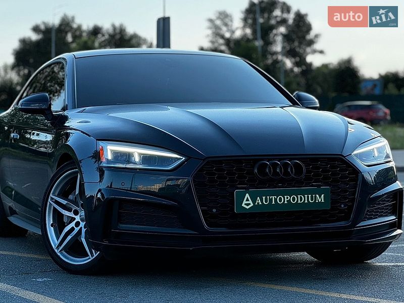 Audi A5 2017