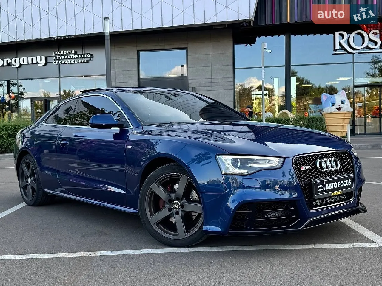 2017 Audi A5 - мініатюра 34