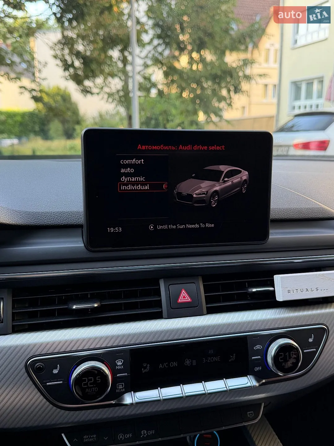 2018 Audi A5 - мініатюра 12