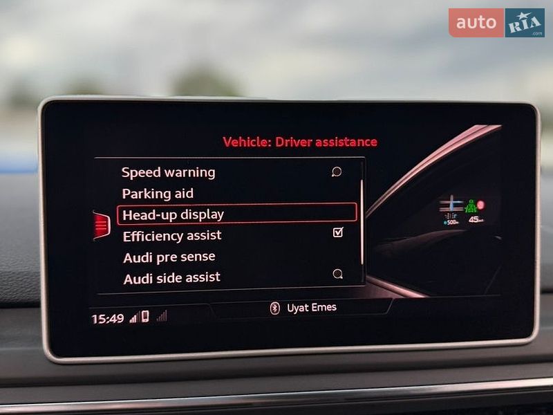 Купе Audi A5 2017 в Луцке