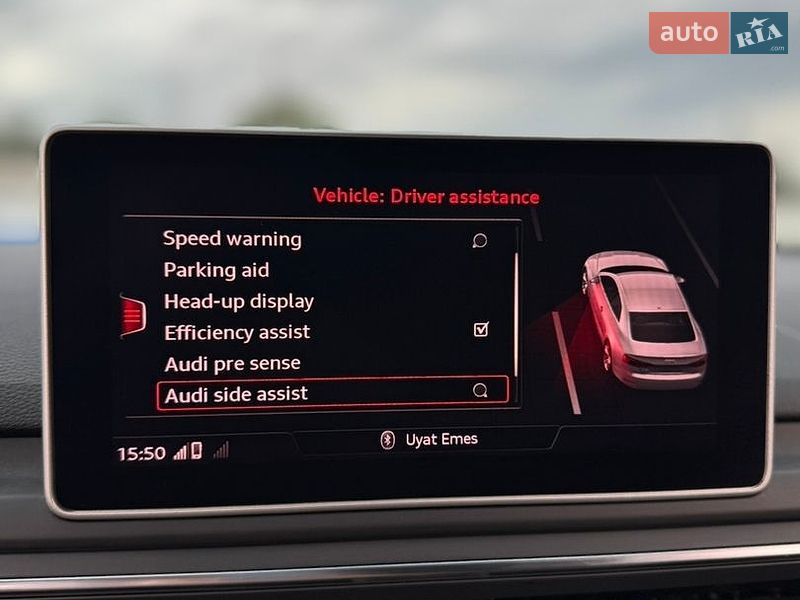 Купе Audi A5 2017 в Луцке