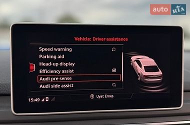 Купе Audi A5 2017 в Луцке