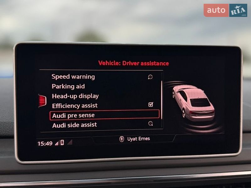 Купе Audi A5 2017 в Луцке