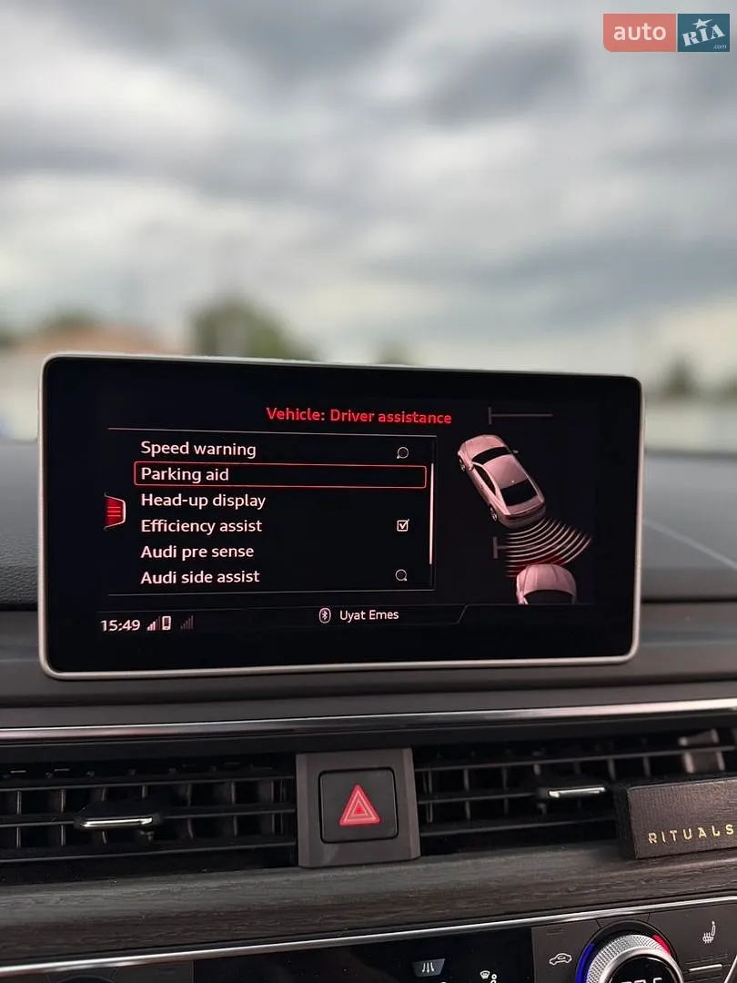 2017 Audi A5 - мініатюра 70