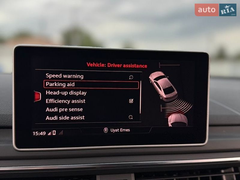 Купе Audi A5 2017 в Луцке