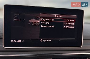 Купе Audi A5 2017 в Луцке