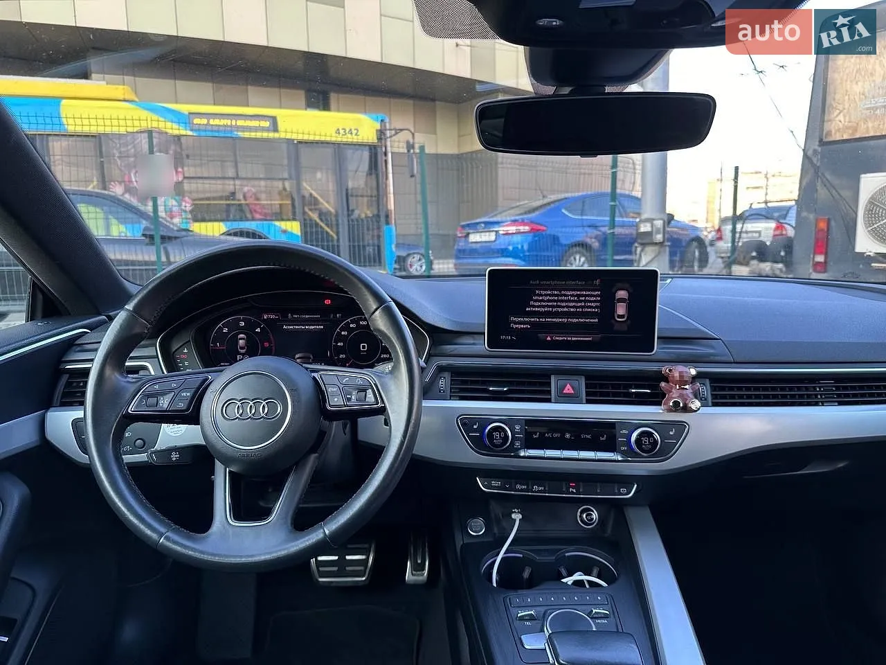 2018 Audi A5 - мініатюра 15
