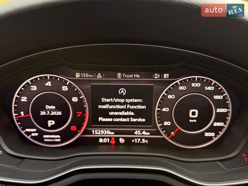 Купе Audi A5 2018 в Сумах фото 12 Купе Audi A5 2018 в Сумах