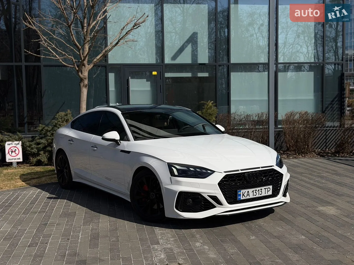 2020 Audi A5 - мініатюра 6