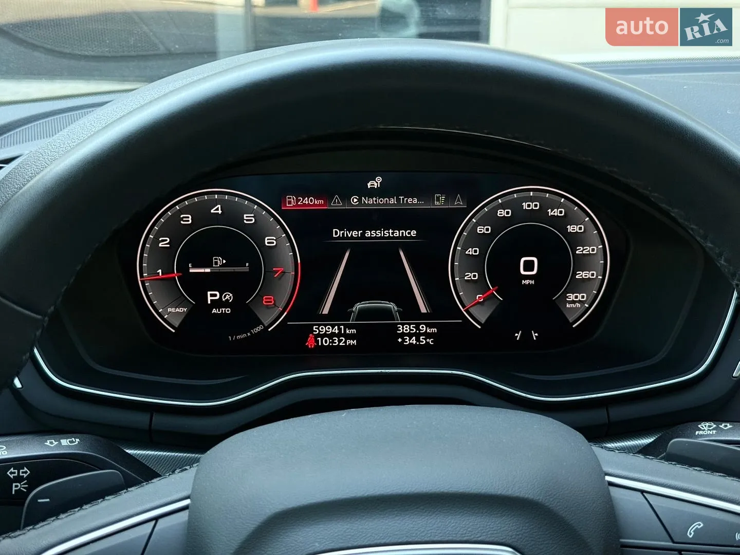 2023 Audi A5 - мініатюра 13