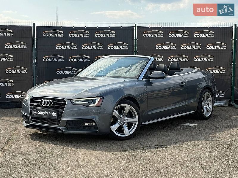 Audi A5 2014