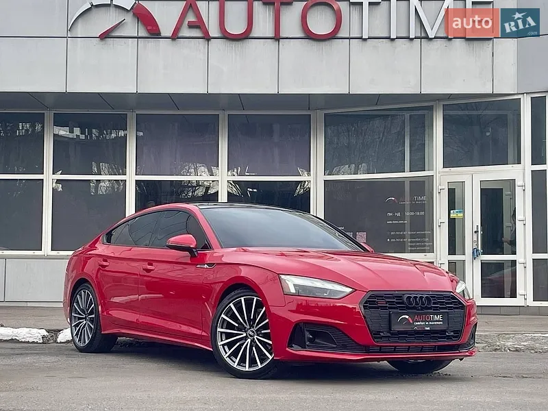 Audi A5