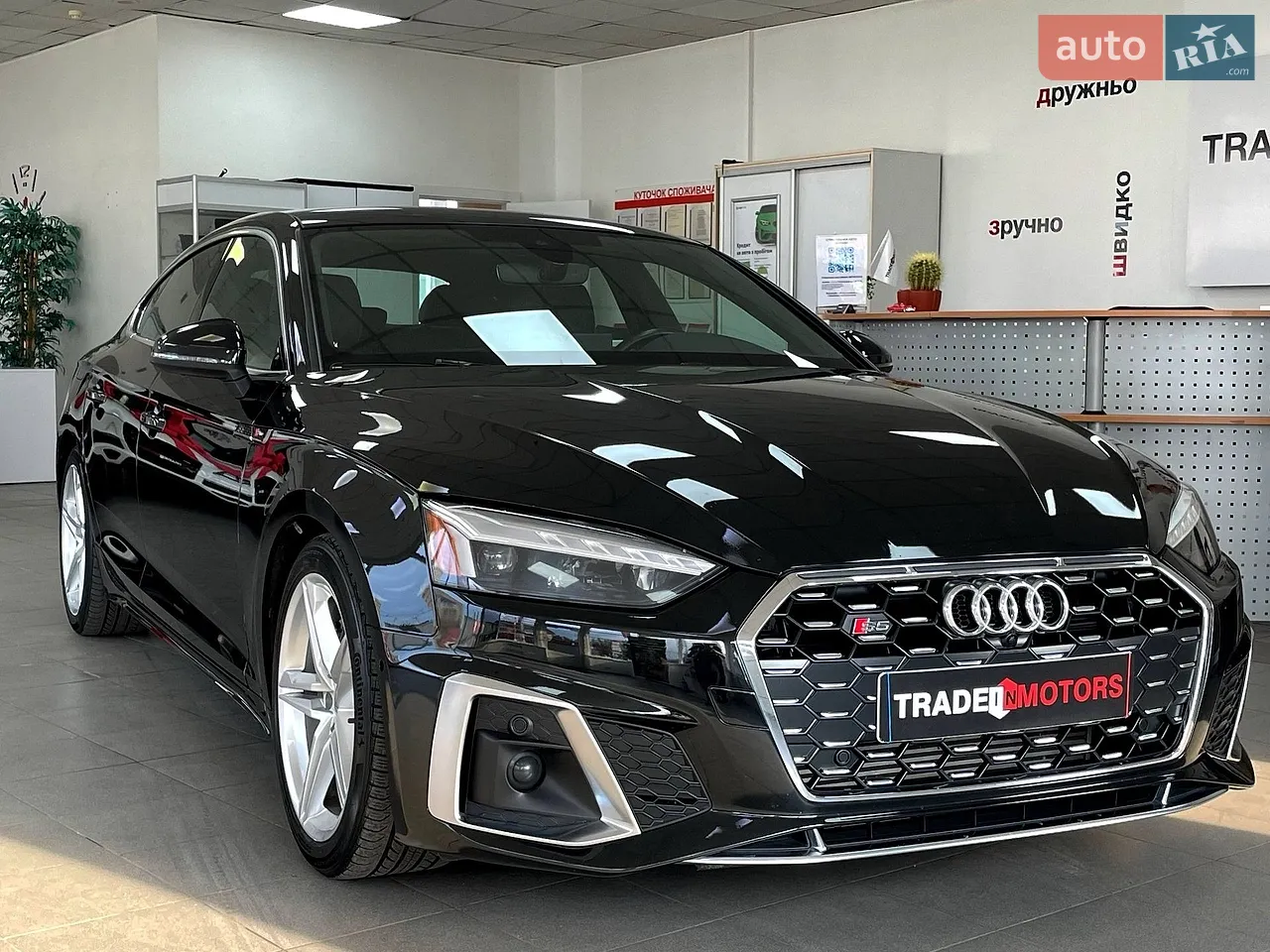 2014 Audi A6 - мініатюра 45
