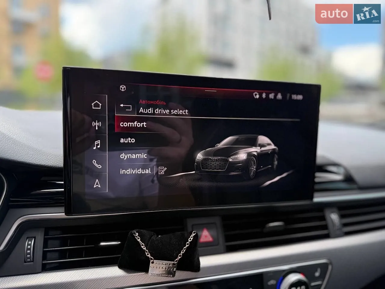 2021 Audi A5 - мініатюра 40