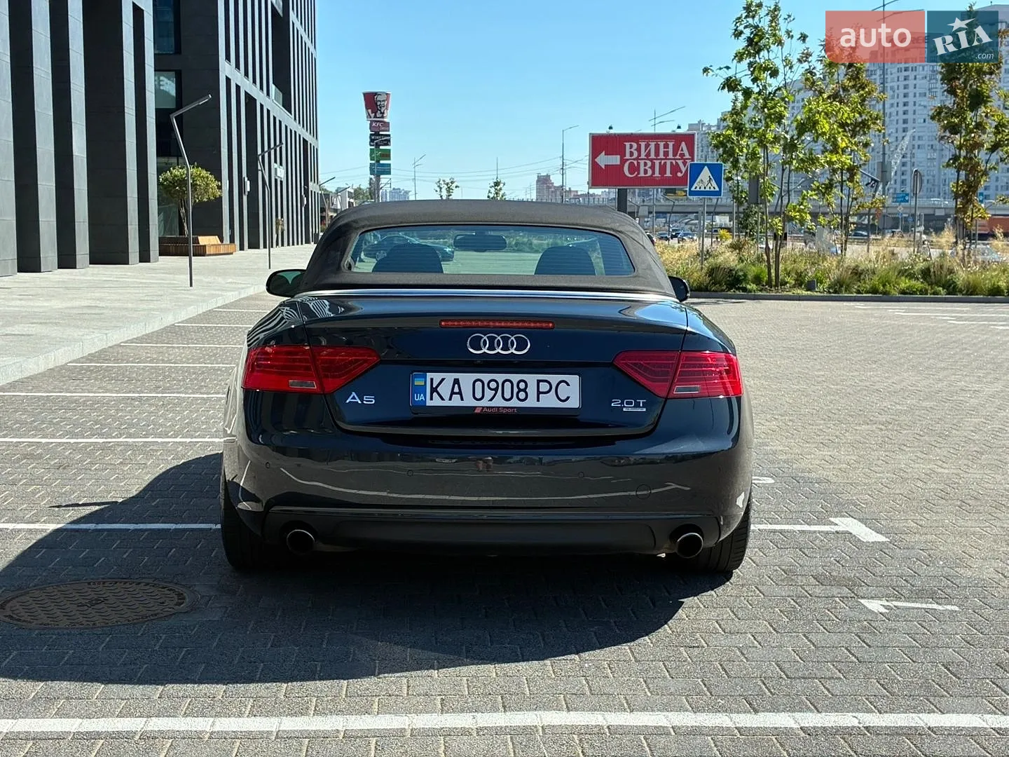 2013 Audi A5 - мініатюра 7
