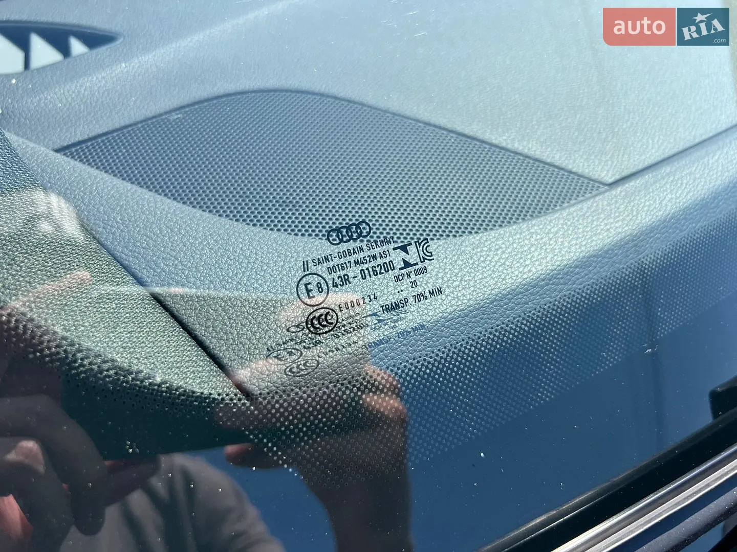 2021 Audi A5 - мініатюра 46