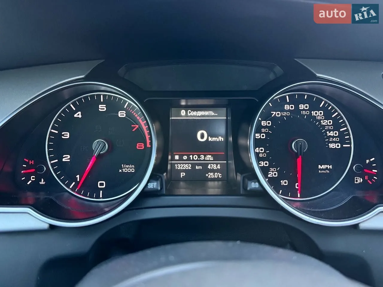 2016 Audi A5 - мініатюра 19
