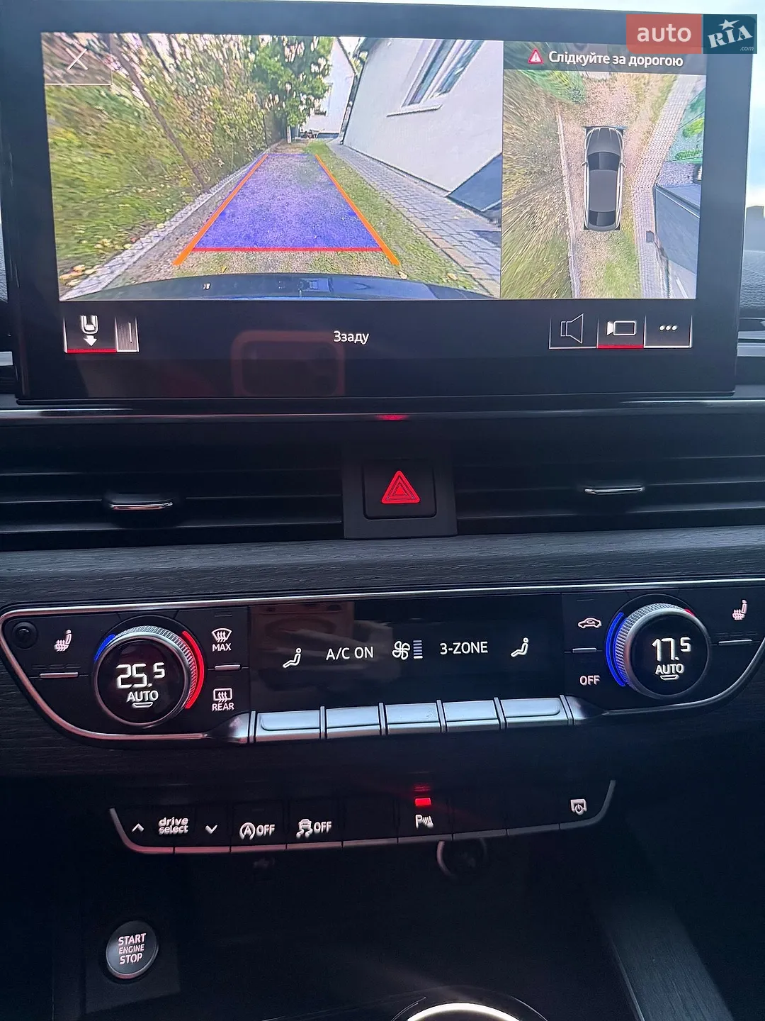2023 Audi A5 - мініатюра 28
