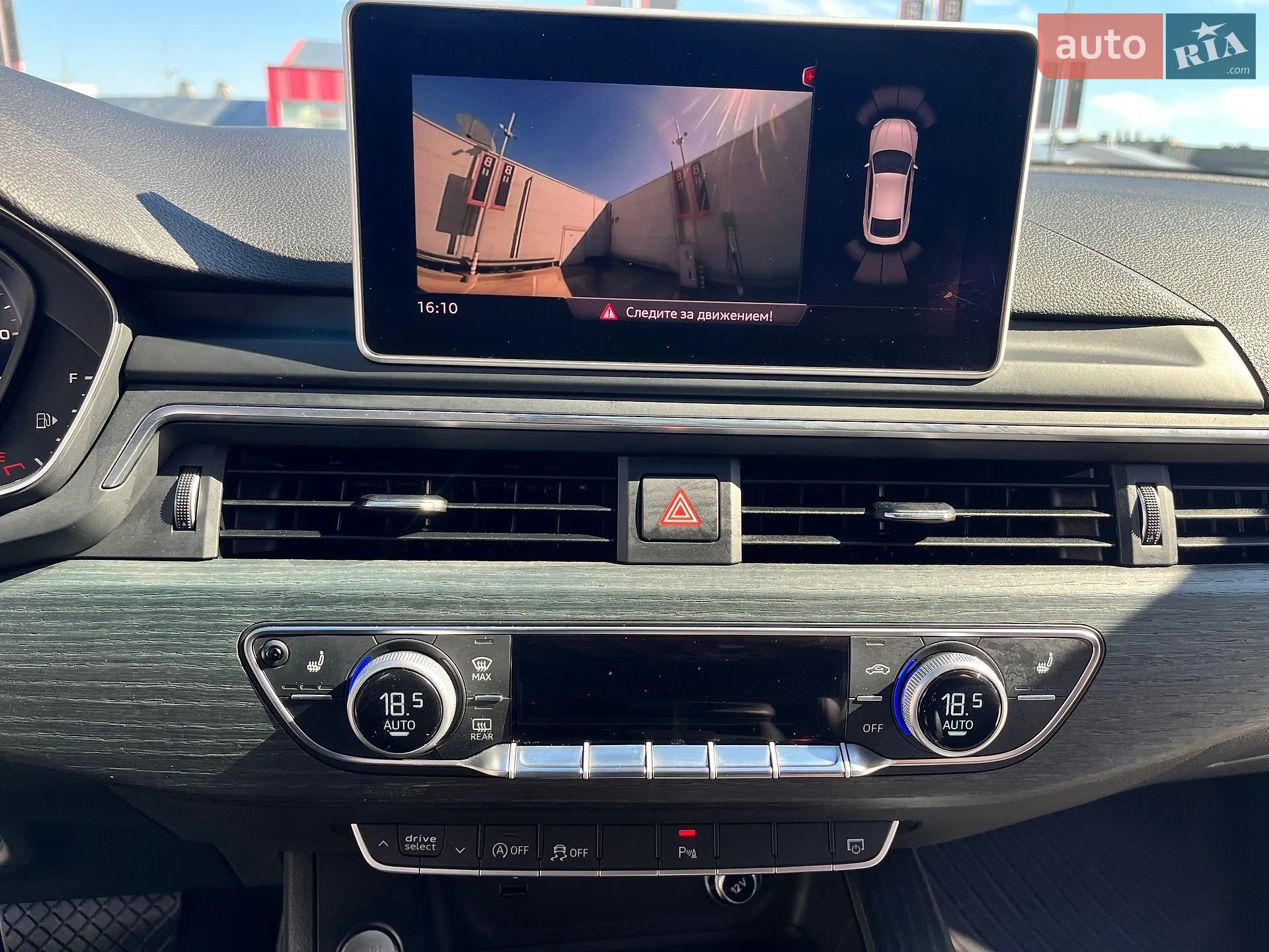 2018 Audi A5 - мініатюра 47