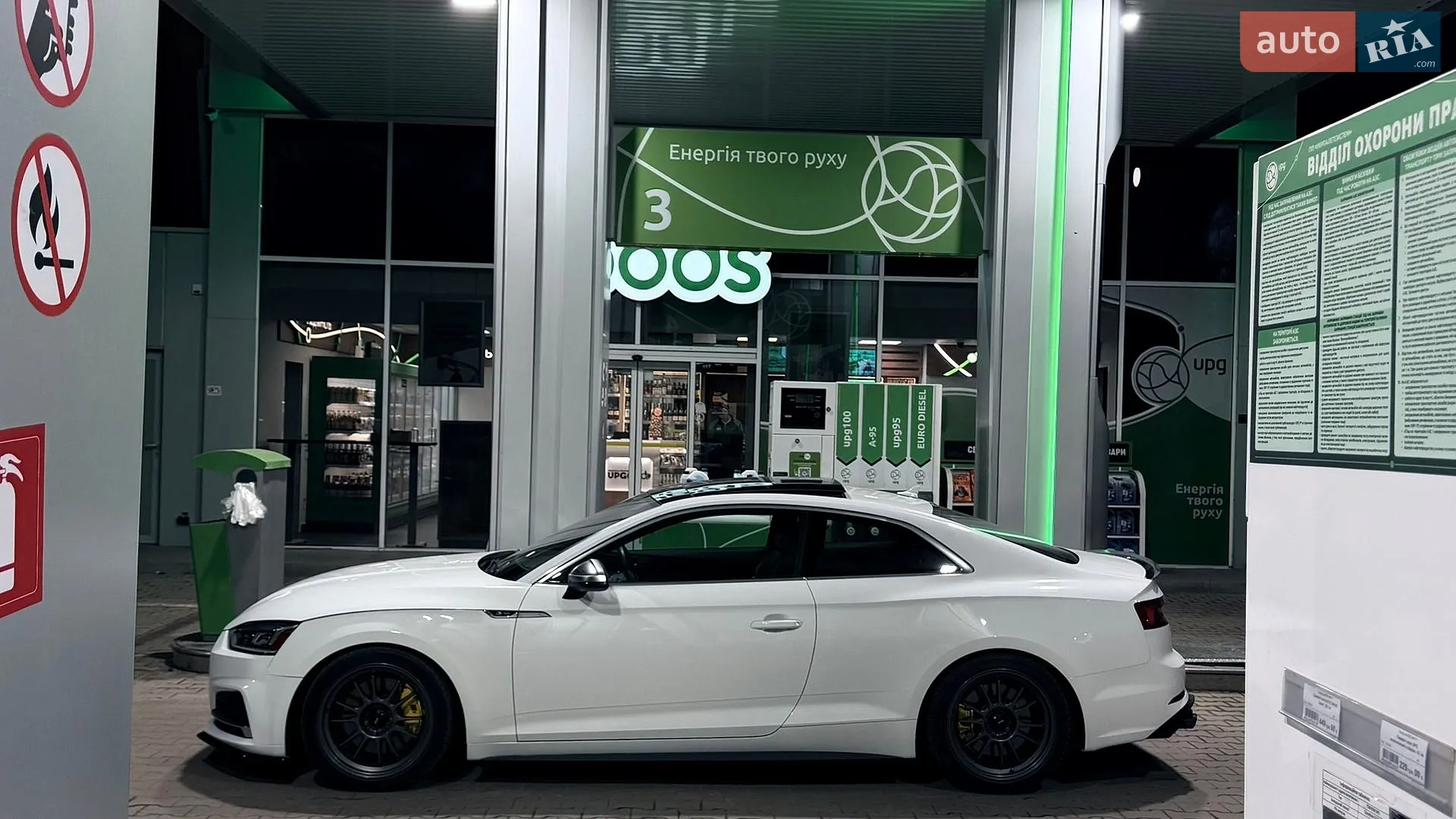 2019 Audi A5 - мініатюра 10