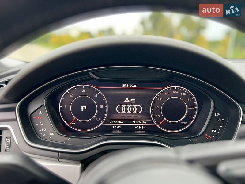 Купе Audi A5 2017 в Мостиській