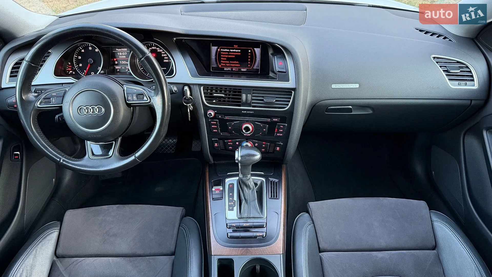 2013 Audi A5 - мініатюра 13