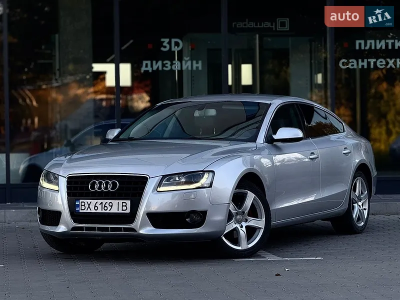 Audi A5 2010