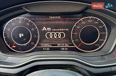 Купе Audi A5 2016 в Одесі