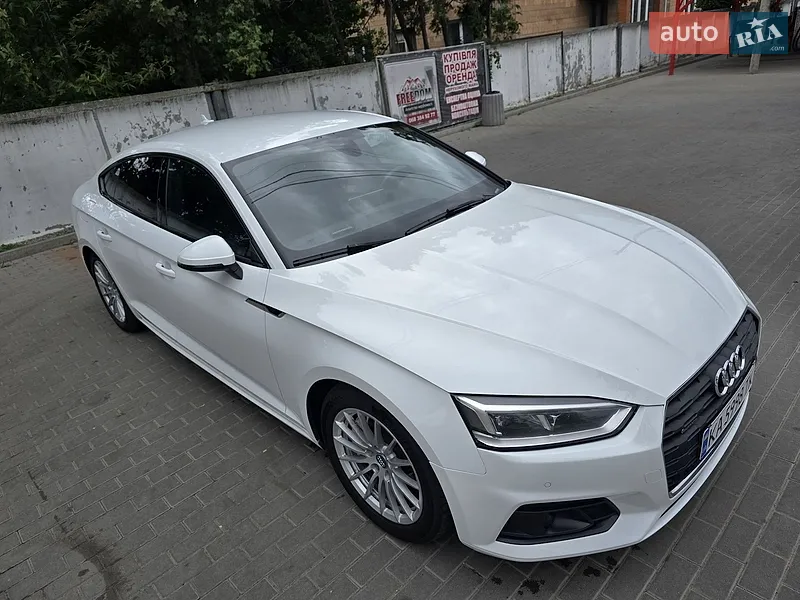 Audi A5 2017
