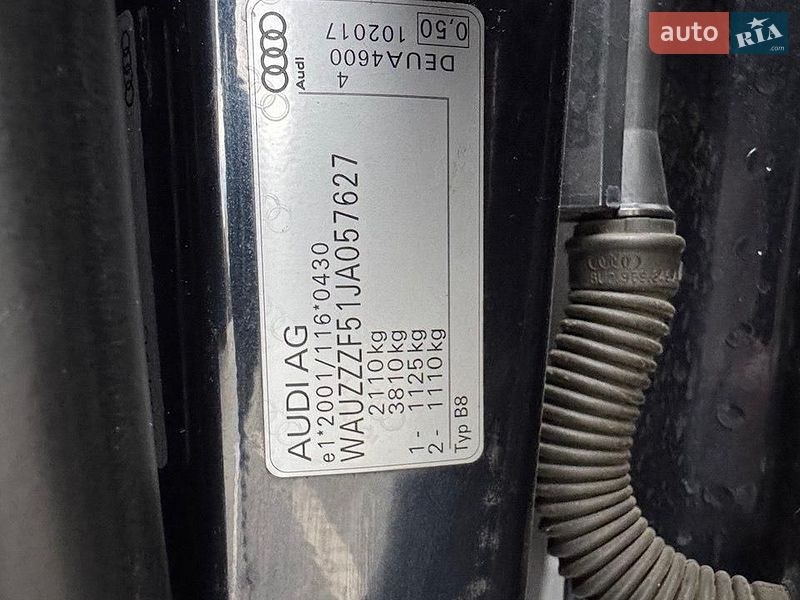 Купе Audi A5 2017 в Львові