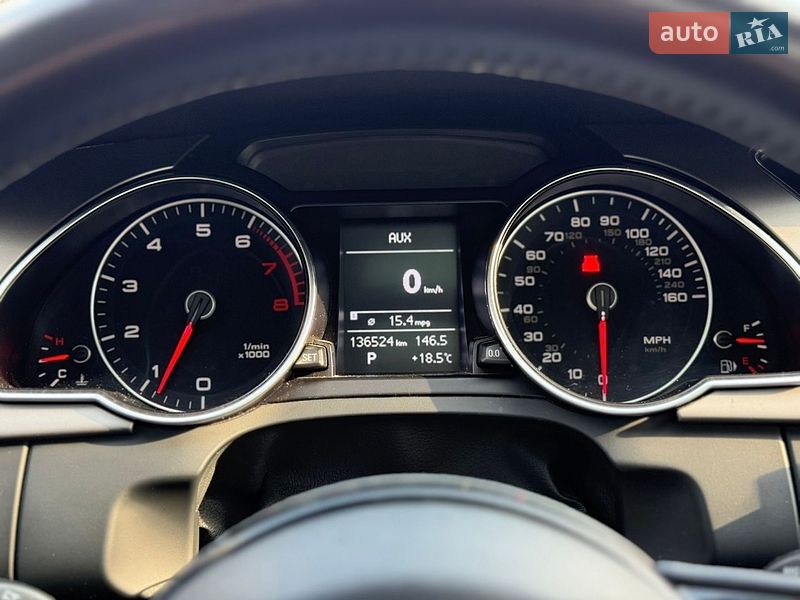 Купе Audi A5 2013 в Виннице