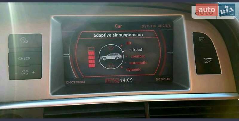 Універсал Audi A6 Allroad 2006 в Одесі