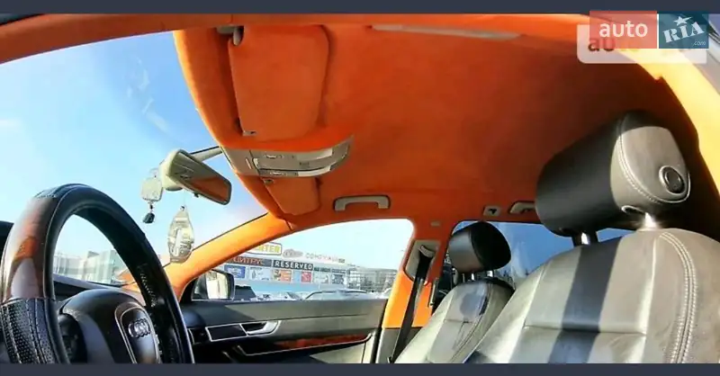 Audi A6 Allroad 2006 VIN WAUZZZ4F17N040825 фото оголошення 23 з 74
