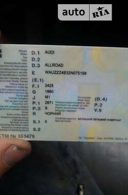Универсал Audi A6 Allroad 2002 в 