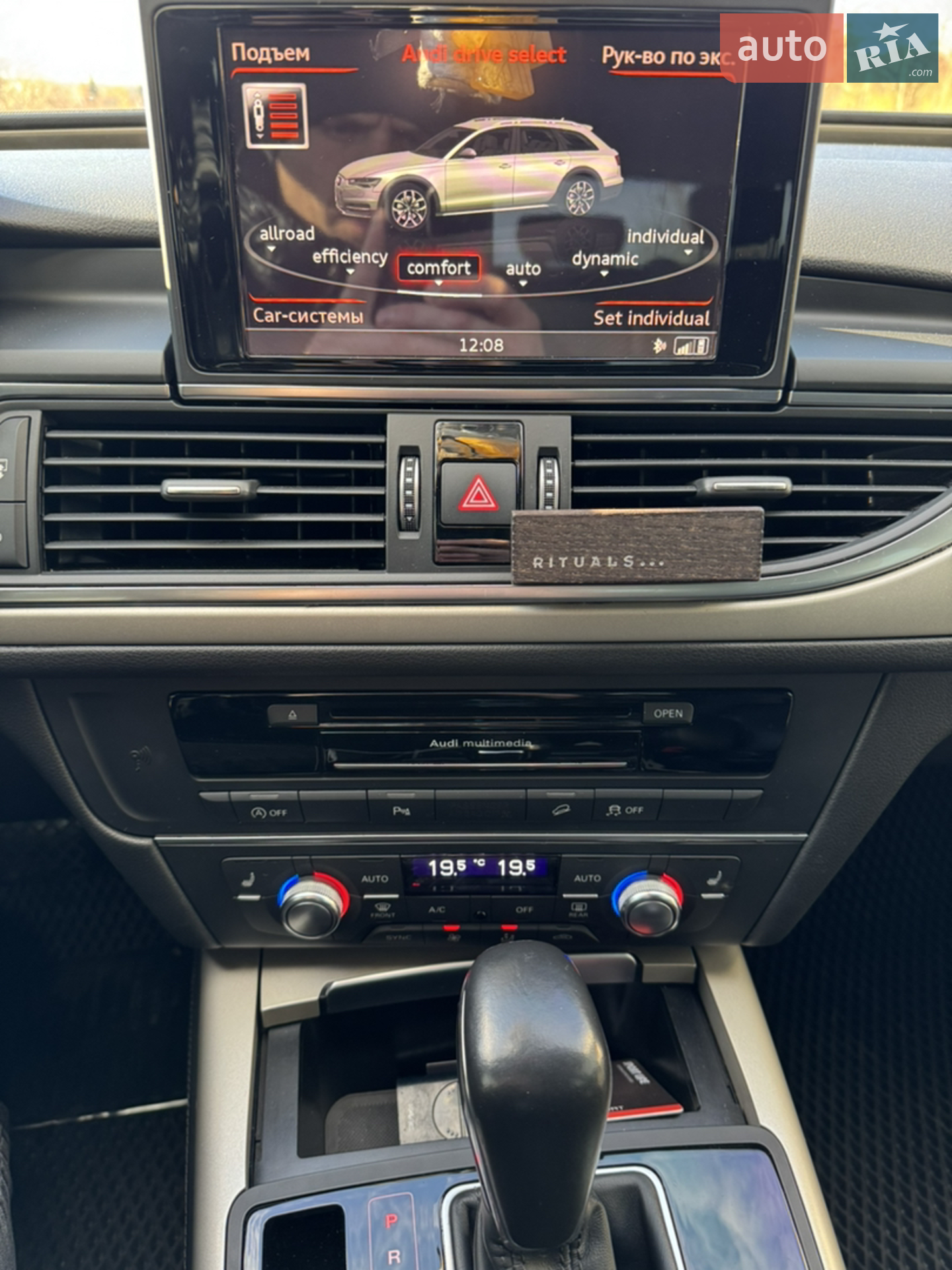 2016 Audi A6 allroad - мініатюра 4