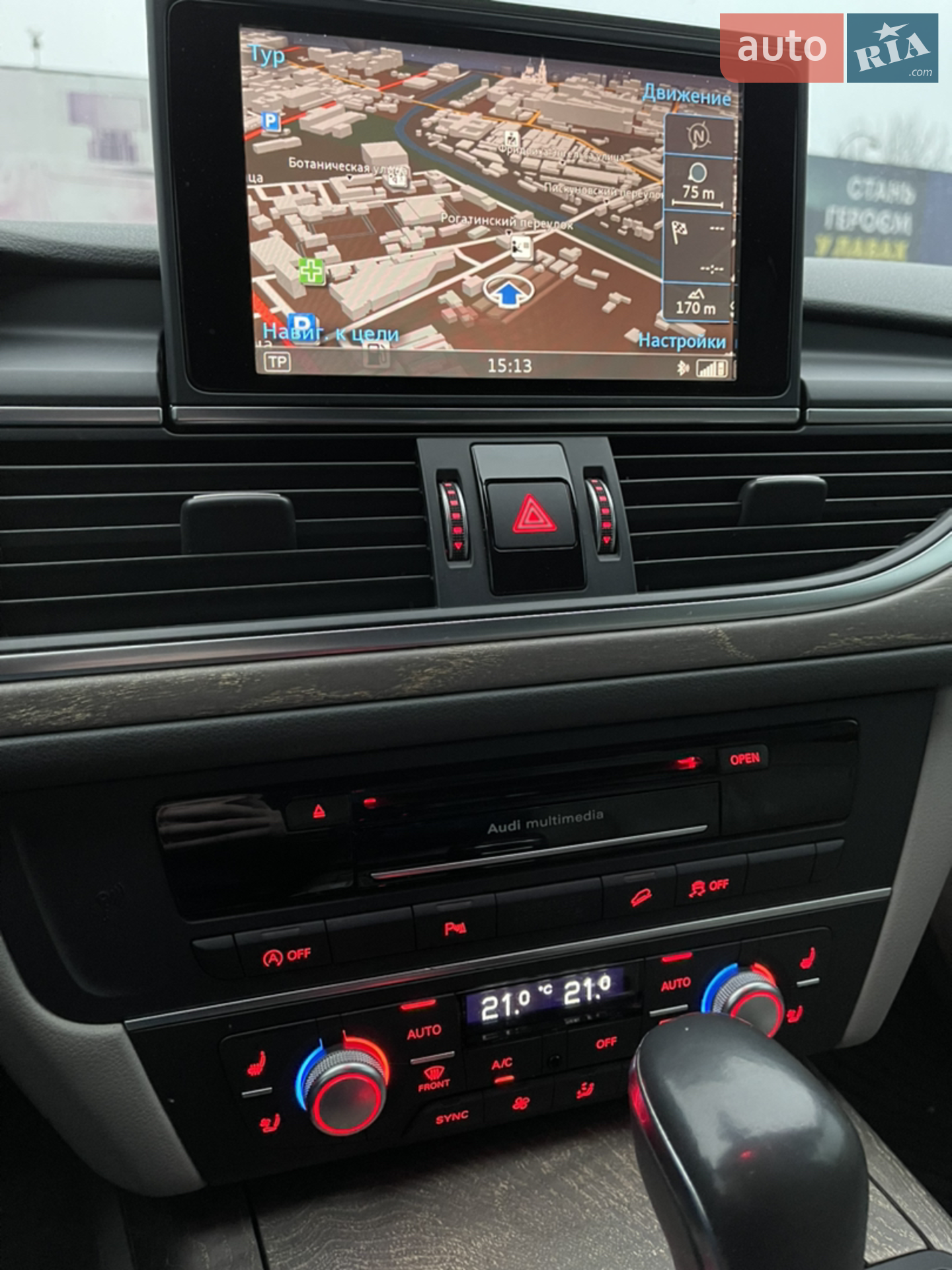 2016 Audi A6 allroad - мініатюра 16