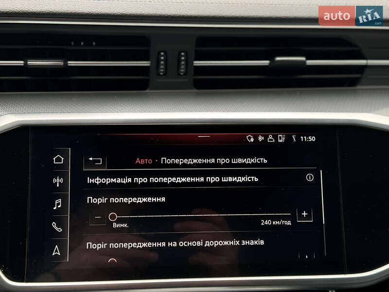 Универсал Audi A6 Allroad 2020 в Луцке
