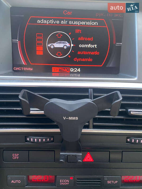 Универсал Audi A6 Allroad 2006 в Владимире фото 27 Универсал Audi A6 Allroad 2006 в Владимире