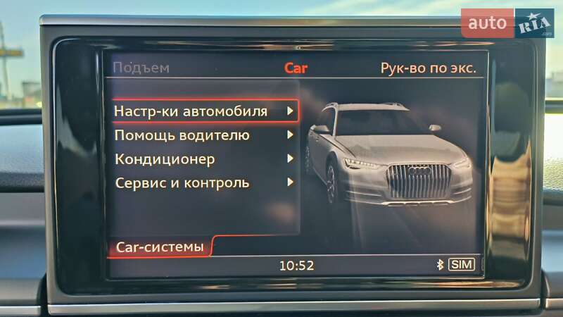 Универсал Audi A6 Allroad 2017 в Ровно