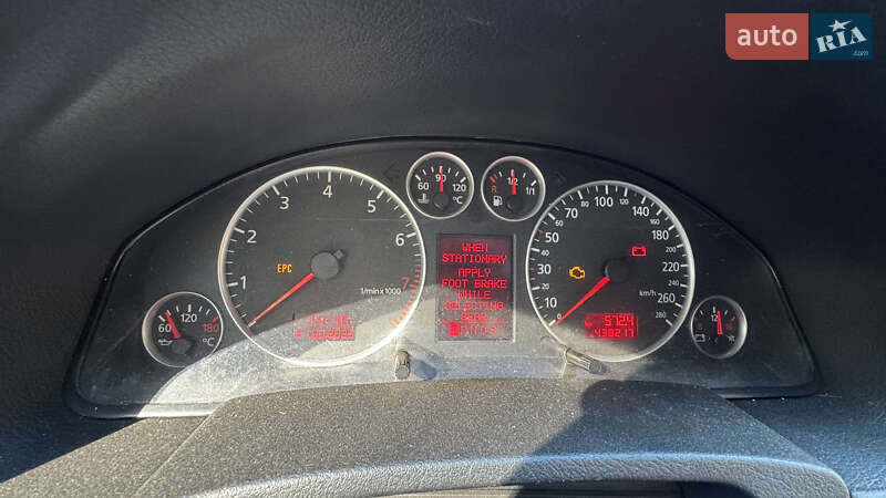 Универсал Audi A6 Allroad 2004 в Чернигове