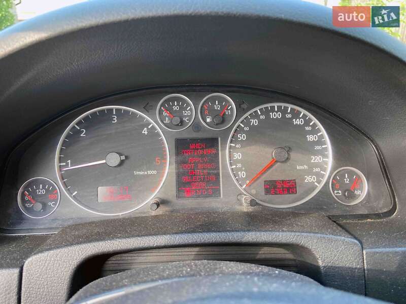 Универсал Audi A6 Allroad 2002 в Тернополе