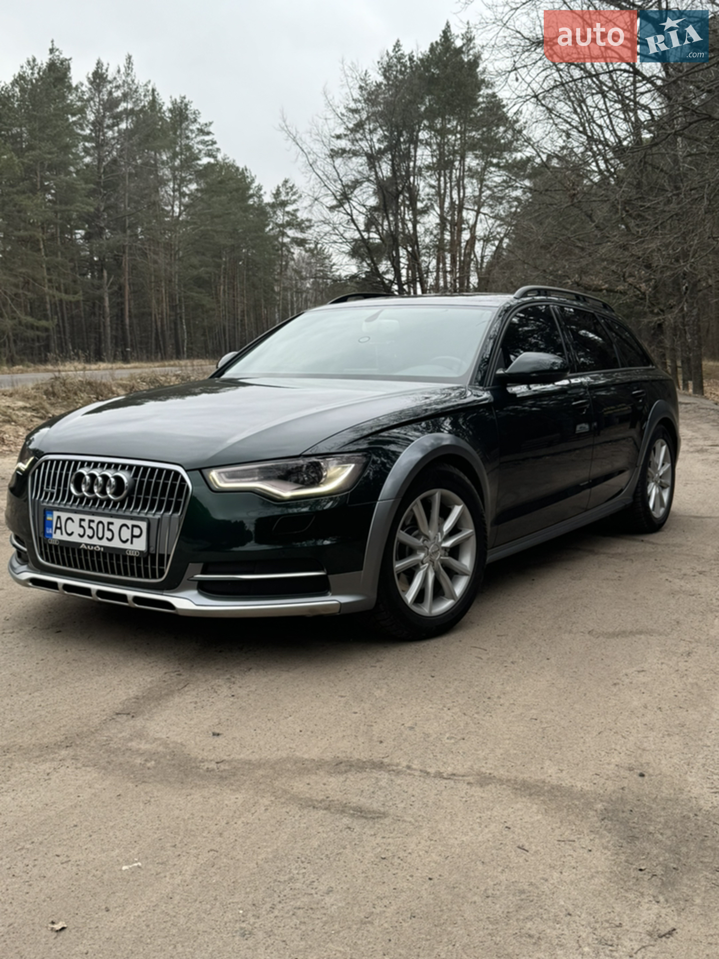 2014 Audi A6 allroad - мініатюра 39