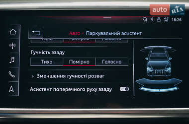 Универсал Audi A6 Allroad 2019 в 