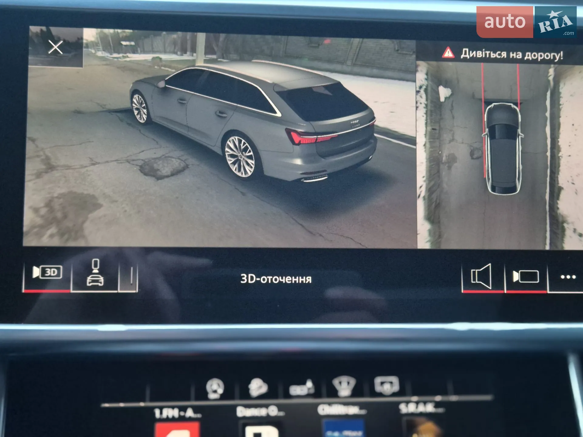 2019 Audi A6 allroad - мініатюра 49