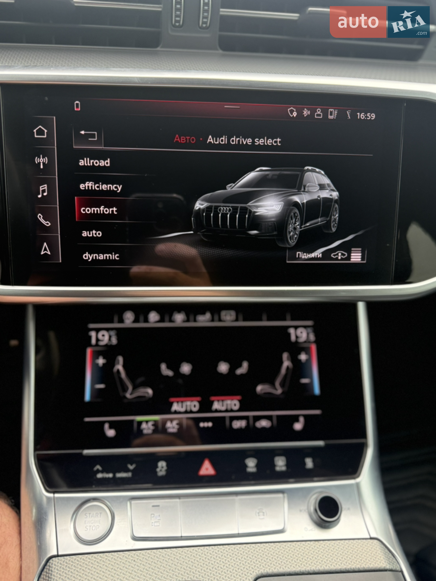 2019 Audi A6 allroad - мініатюра 15