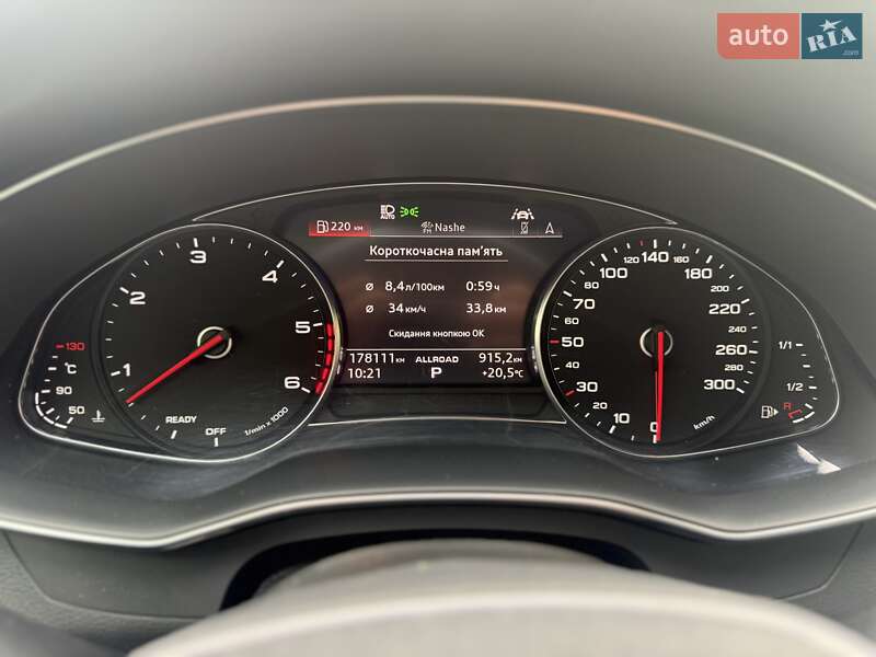 Універсал Audi A6 Allroad 2019 в Івано-Франківську